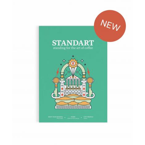 Standart Magazin No. 12