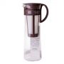 Hario Mizudashi kávéfőző jeges kávé készítéséhez cold brew extrakcióval. Kapacitás 1l. 