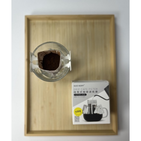 Torebki na kawę Kaffia 50szt