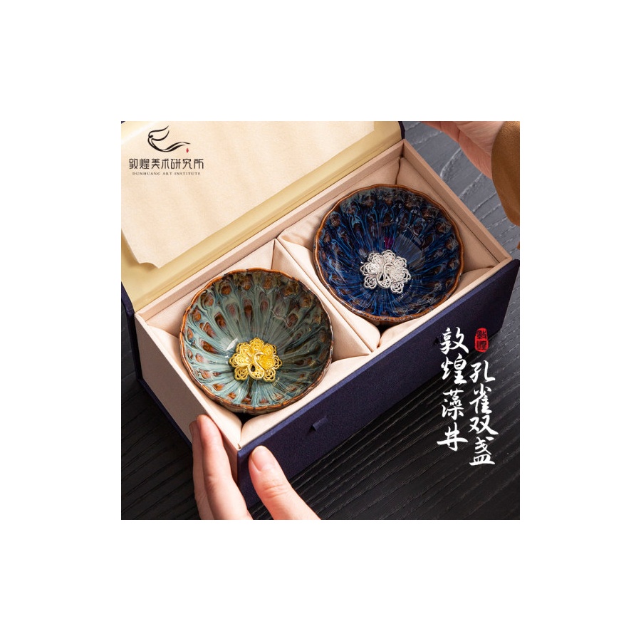 Kaffia Blossom csészék - Ajándék készlet