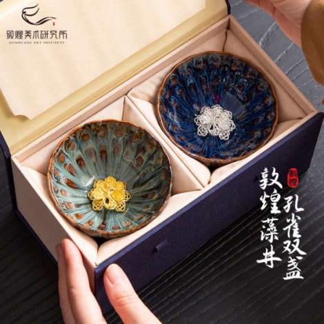 Kaffia Blossom csészék - Ajándék készlet