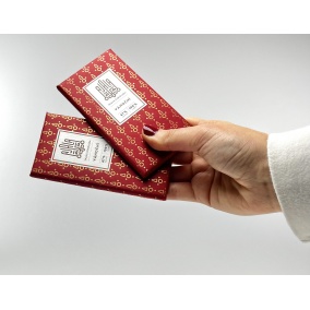 Czekolada Ajala Christmas 67% 2