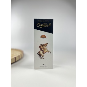 Trung Nguyen CREATIVE 8 Legendee (Cibet kávé) 2