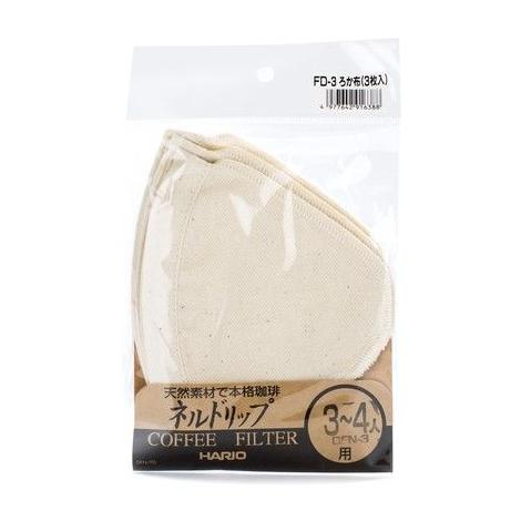Cserélő szűrők csepegtető Hario Woodneck DPW-3-hoz
